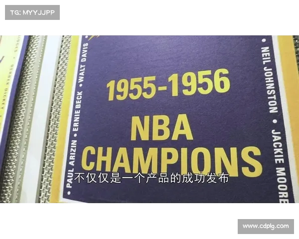 全方位解析NBA转播背后的技术与创新如何提升观众体验