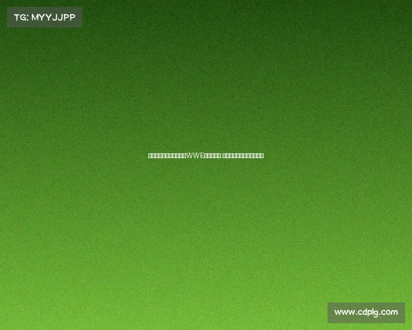 莱顿东方球员飞踢对手如WWE摔跤般暴力 被罚红牌离场引发赛后争议