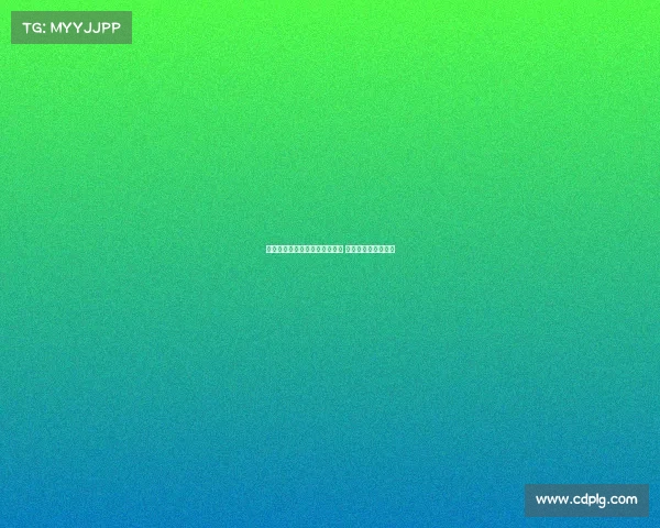 诺伊尔：巴黎面对我们不会轻松 关键取决于比赛细节