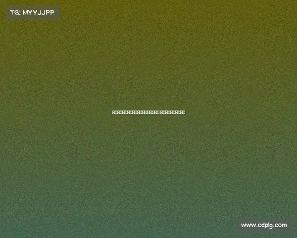 西班牙足协投入千万欧元推动女足基层发展 助力未来足球人才培养