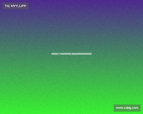 滕哈格短短62天执教生涯为何崩塌 战术问题信任危机与文化冲突全盘揭秘