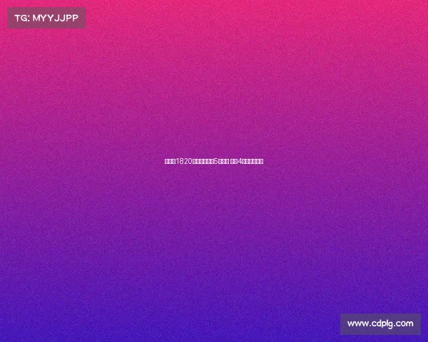 曼联以1820万镑成功清洗5大弃将 其中4人被快速送走