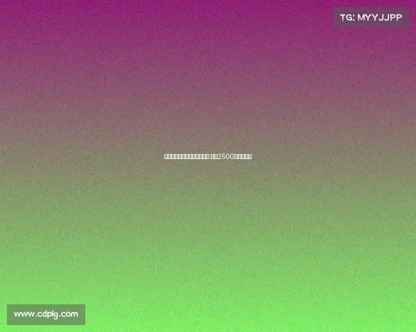 曼联门将奥纳纳或被卖至沙特 背后2500万身价之谜