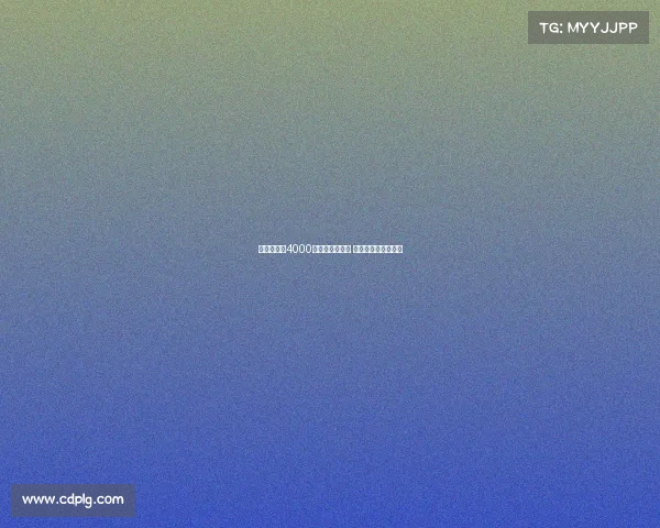 埃弗顿报价4000万镑求购迪布林 交易仍面临拒绝风险