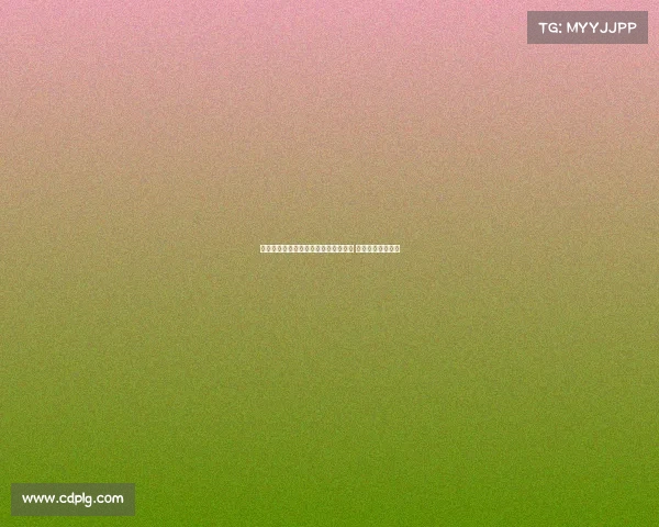 帕斯谈未来计划：专注科莫目标世界杯 皇马回归暂不考虑