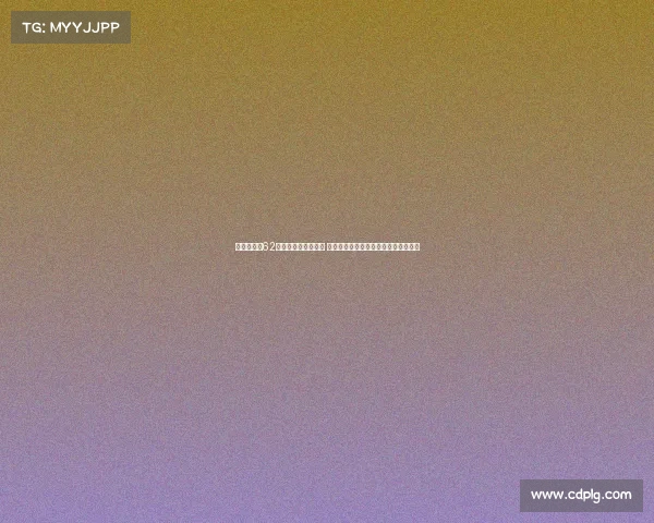 滕哈格短短62天执教生涯为何崩塌 战术问题信任危机与文化冲突全盘揭秘